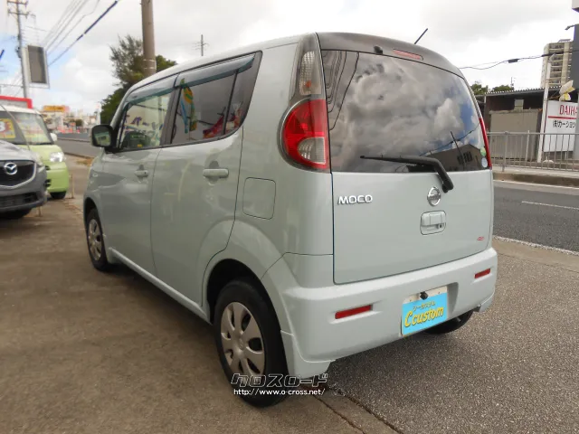 日産 モコ