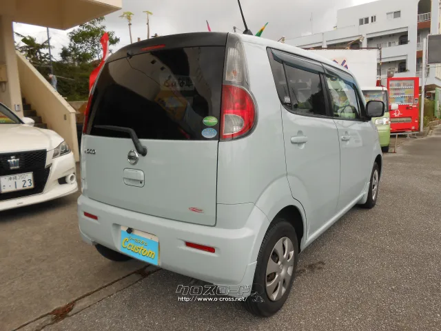 日産 モコ