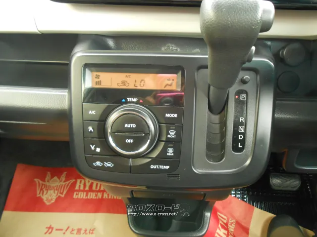 日産 モコ