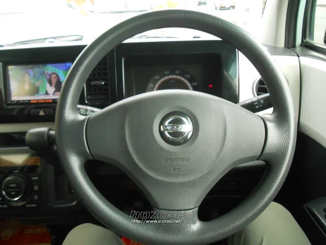 日産 モコ