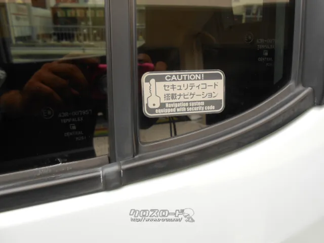 日産 モコ