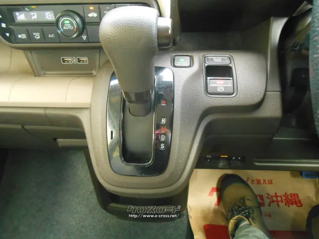 ホンダ N-WGN