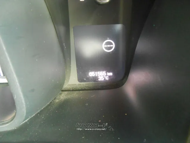 ホンダ N-WGN