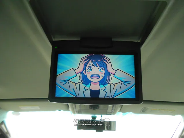 トヨタ アルファード
