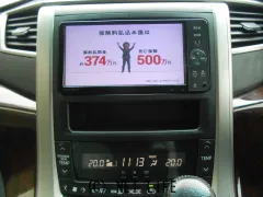 トヨタ アルファード