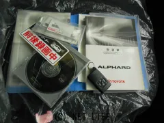 トヨタ アルファード
