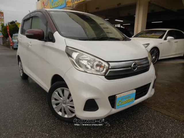 日産 デイズ