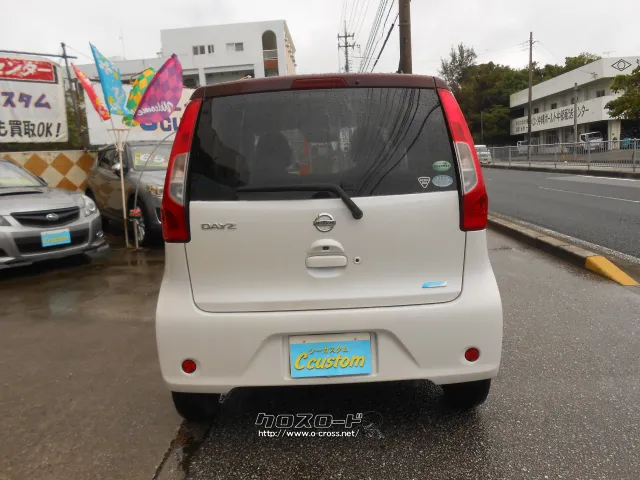 日産 デイズ