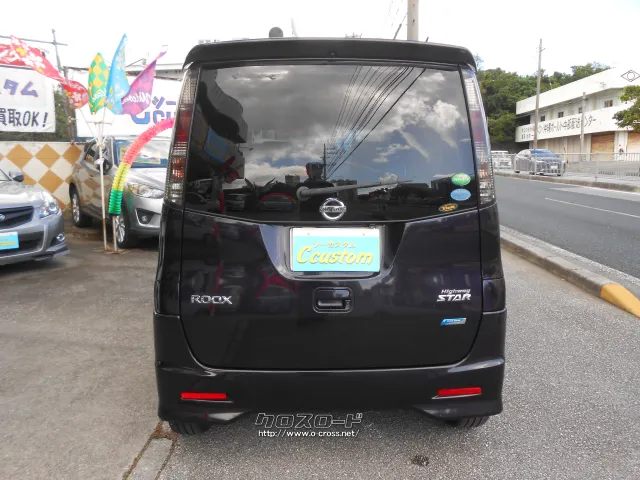 日産 ルークス