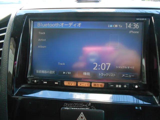 日産 ルークス
