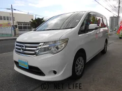 日産 セレナ