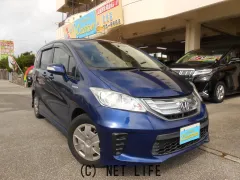 ホンダ フリードハイブリッド