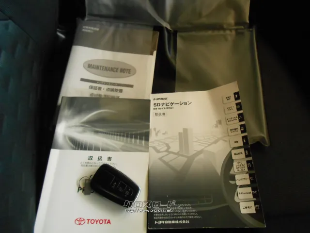 トヨタ プリウスPHV