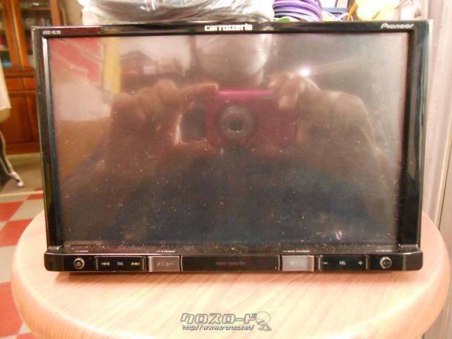 カロッツェリア　8インチ　SDナビ　AVIC-RL99 送料込！！ カロッツェリア 楽ナビ AVIC-RL99 8インチメモリーナビ 地図