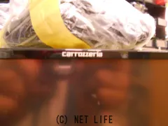 TV・カーナビ ☆カロッツェリア☆AVIC-MRZ99☆SDナビ☆フルセグ☆ブルートゥース☆DV