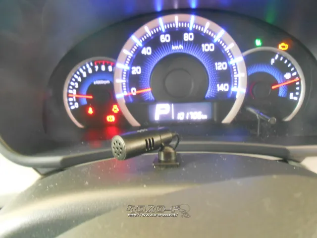 部品取車 ワゴンR