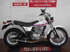 スズキ バンバン200