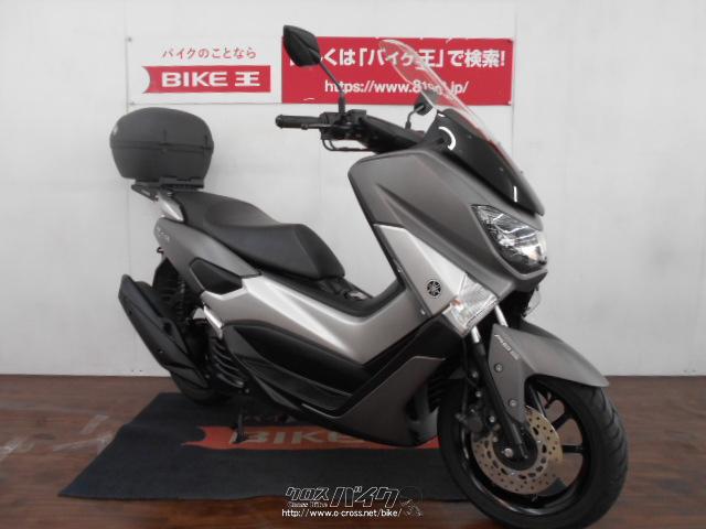 ヤマハ NMAX155 ロングスクリーン リアボックス装備 低走行2152Km