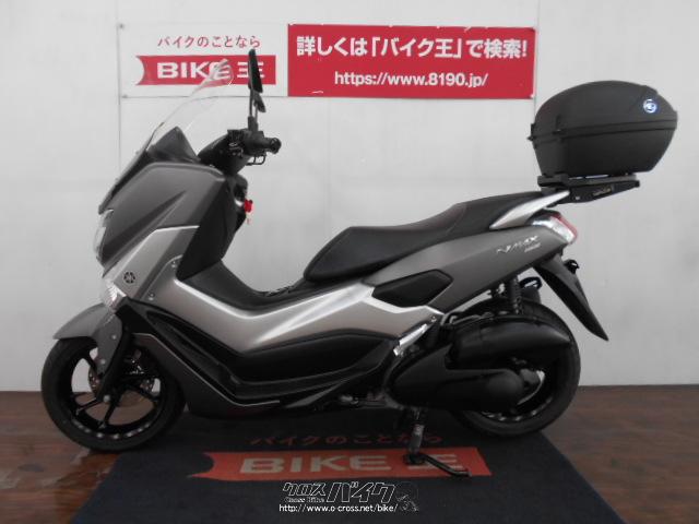 ヤマハ NMAX155