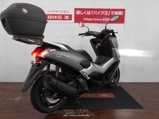 ヤマハ NMAX155