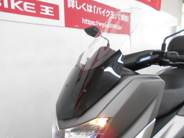 ヤマハ NMAX155