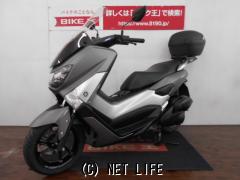 ヤマハ NMAX155