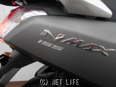 ヤマハ NMAX155