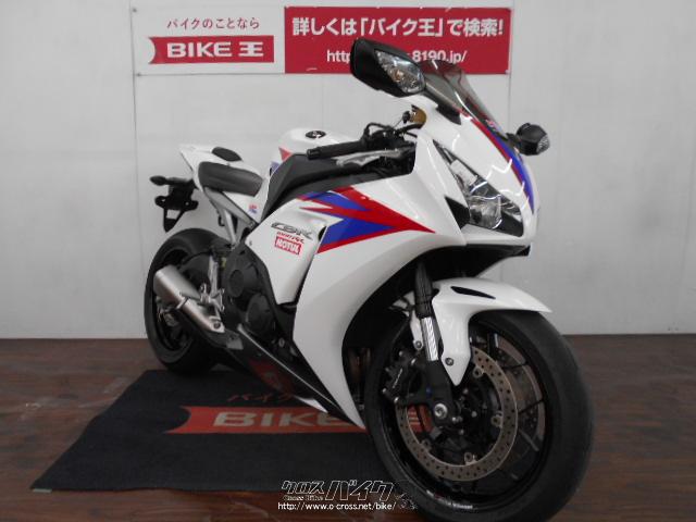 草*宮様 sc59 左サイドカウル トリコロールカラー CBR1000RR ホワ 草