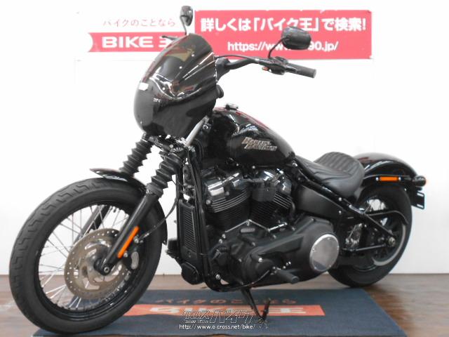 ハーレーダビッドソン ハーレーダビッドソン FXBB1750 ハーレーダビッドソン ハーレーダビッドソン FXBB1750