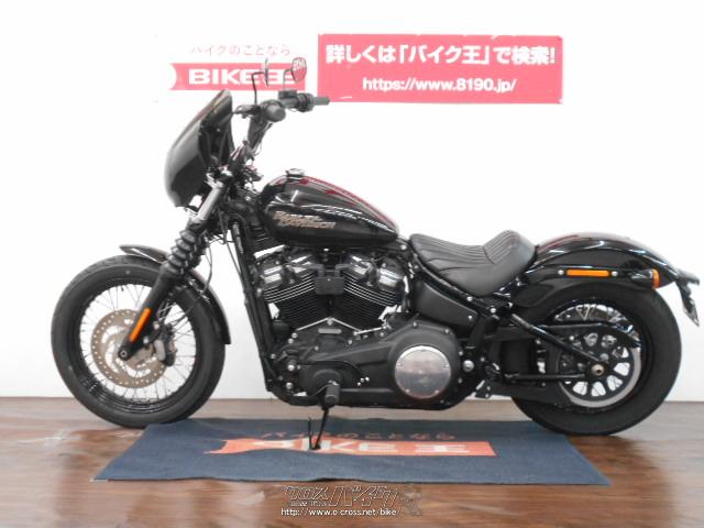 ハーレーダビッドソン ハーレーダビッドソン