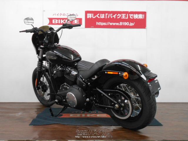 ハーレーダビッドソン ハーレーダビッドソン