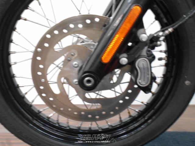 ハーレーダビッドソン ハーレーダビッドソン