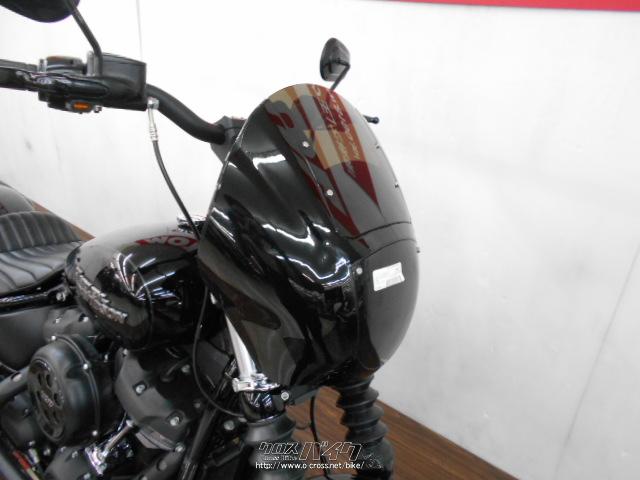 ハーレーダビッドソン ハーレーダビッドソン