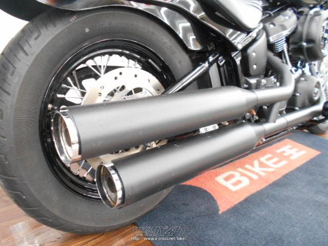 ハーレーダビッドソン ハーレーダビッドソン