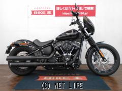 ハーレーダビッドソン ハーレーダビッドソン