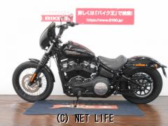 ハーレーダビッドソン ハーレーダビッドソン