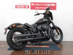 ハーレーダビッドソン ハーレーダビッドソン