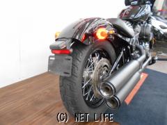 ハーレーダビッドソン ハーレーダビッドソン