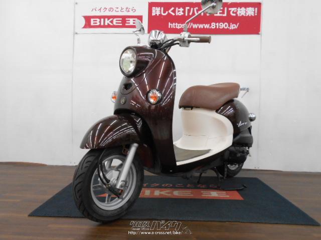 ヤマハ　ボビー50 新品　リアキャリア　レア　昭和レトロ　オプション純正　1M3 ヤマハ - wire様専用旧車ヤマハbobby（ボビー）1980年製 50cc の