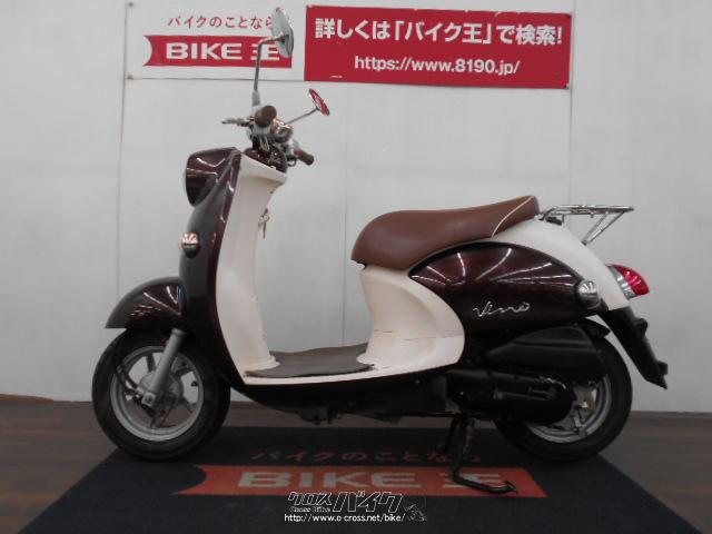 バイク・ヤマハビーノ50SA37J ヤマハ ビーノ XC50 2007年式 SA37Jの諸元・スペック情報