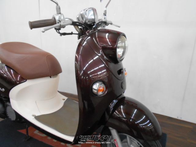 ヤマハ　ボビー50 新品　リアキャリア　レア　昭和レトロ　オプション純正　1M3 ヤマハ - wire様専用旧車ヤマハbobby（ボビー）1980年製 50cc の