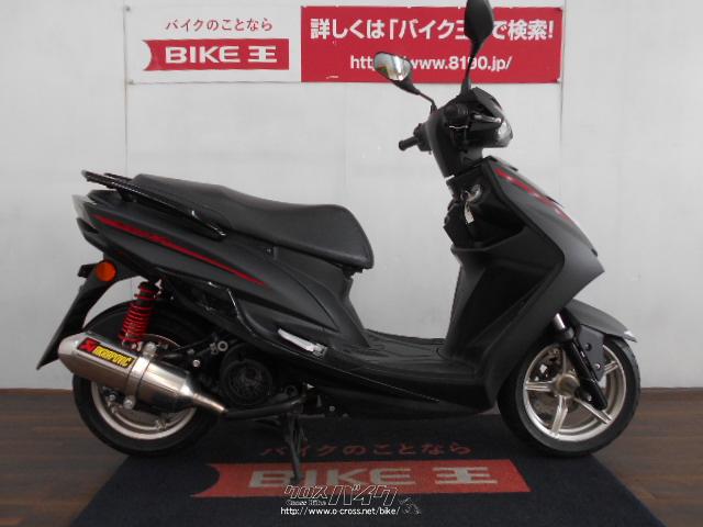ヤマハ シグナス X SR 125 アクラポビッチマフラー 内地車輌 ローン