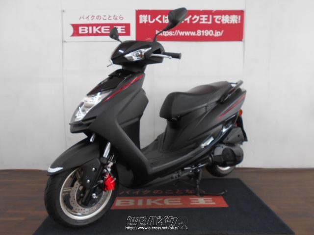 ヤマハ シグナス X SR 125 アクラポビッチマフラー 内地車輌 ローン
