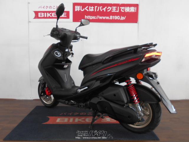 ヤマハ シグナス X SR 125 アクラポビッチマフラー 内地車輌 ローン