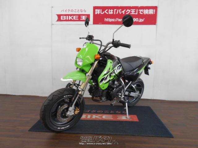 ksr 110 小型　カワサキ  通勤　武川　クラッチ　カスタム　自賠責33年1月 今でも欲しい隠れた名車「カワサキ KSR110」！ 実はクラッチ操作なし