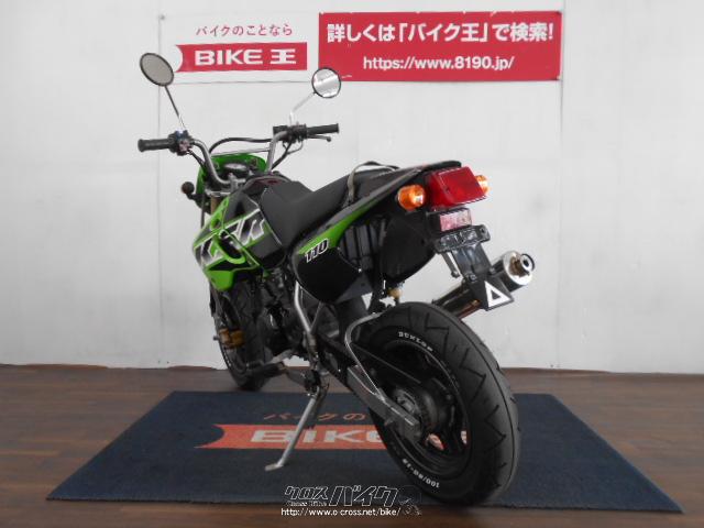 ksr 110 小型　カワサキ  通勤　武川　クラッチ　カスタム　自賠責33年1月 KSR110フルカスタム武川138ccクラッチ付エンジン始動・試乗 - YouTube