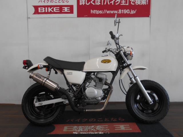 ホンダエイプ50キャブ　BEAMSマフラー自賠責R7.10 ホンダ エイプ50 BEAMSマフラー装備!! 内地車輌☆ ローン、クレジット