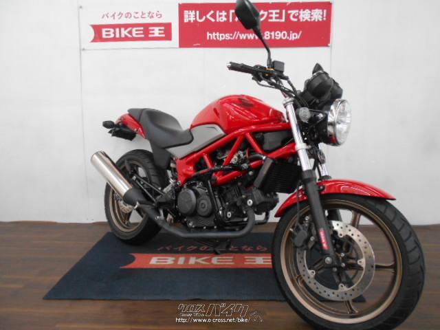 ホンダ VTR250 Type LD エンジンガード装備!! ローン、クレジット