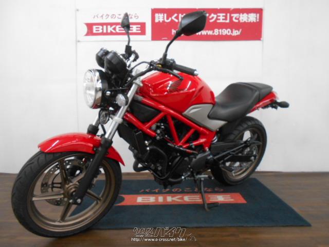 ホンダ VTR250 Type LD エンジンガード装備!! ローン、クレジット ホンダ VTR250 Type LD エンジンガード装備!! ローン、クレジット