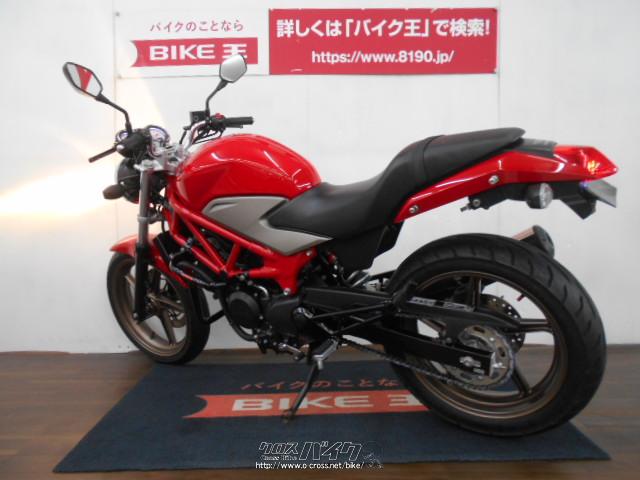 ホンダ VTR250
